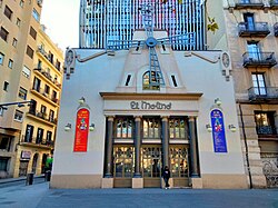 Fachada del teatro El Molino