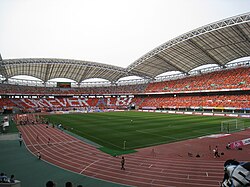Estadio utilizado en la Copa Confederaciones