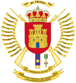 Escudo oficial del Regimiento de Infantería Inmemorial del Rey n.º 1
