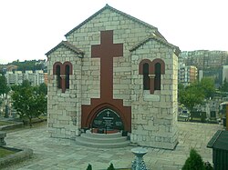 Capilla de los héroes de Vidovdan