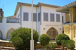 Museo contra la Colonización Británica