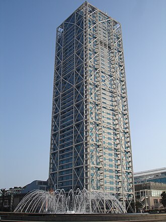 Vista general del edificio Hotel Arts Barcelona