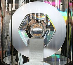 Fotografía institucional del trofeo oficial de la Ligue 1 denominado Hexagoal.