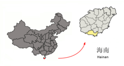 Caracteres chinos tradicionales y simplificados de Sanya