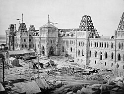 Construcción histórica del Parlamento de Canadá