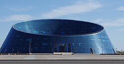 Universidad Nacional de Artes de Kazajistán
