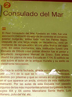 Cartel del Consulado del Mar de Burgos