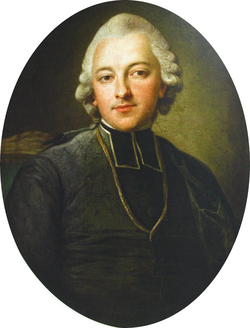 Retrato de Ignacy Krasicki, autor de diversas obras en verso y prosa de carácter moral.