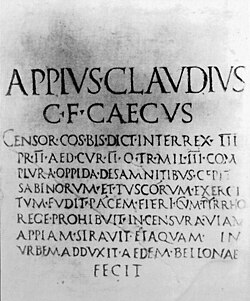 Placa conmemorativa de Apio Claudio el Censor en el Museo della Civiltà en Roma