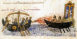 Representación histórica de un dispositivo de fuego griego