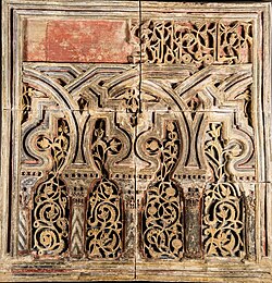 Friso del salón dorado