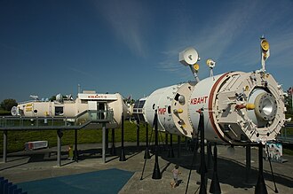 Exhibición en la Ciudad del Espacio