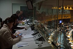Reunión de la Junta de Gobernadores