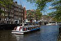 Canales de Ámsterdam