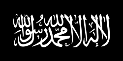 Bandera con la shahada