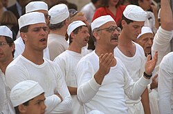 Comunidad samaritana celebrando ritos religiosos