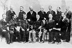 Comisión vascongada negociando Concierto económico, Madrid 1894