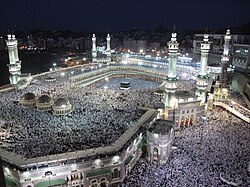 Alminares de la Masjid al-Haram en La Meca.