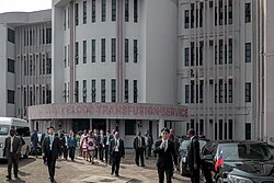 Hospital público en Mbabane