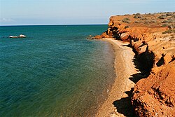Acantilados en playa El Amor, Isla de Coche, Venezuela