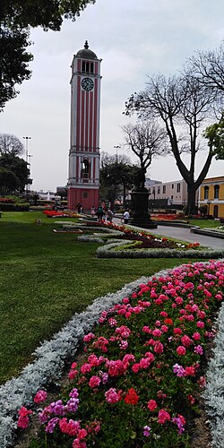 Torre Alemana en el Parque Universitario de Lima