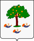 Sello postal histórico del Estado Libre de Orange