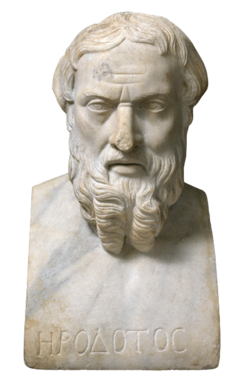 Busto romano de mármol de Heródoto conservado en el Museo Metropolitano de Arte