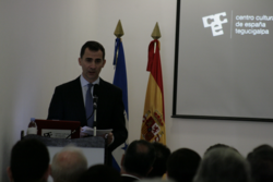 Presentación de la Biblioteca Centroamericana en Tegucigalpa