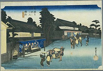 Grabado Ukiyo-e de la serie de Las Cincuenta y Tres Estaciones de Tōkaidō