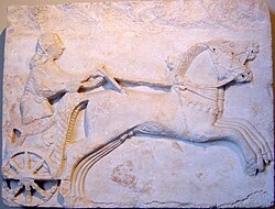 Bajorrelieve de un auriga griego procedente de Cícico