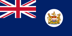 Bandera de Hong Kong bajo administración británica
