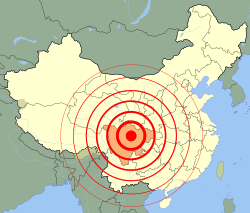 Información general del sismo de magnitud 7.9