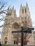 Fachada de la Catedral Nacional de Washington
