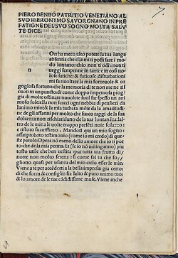 Manuscrito de Sogno redactado por Bembo