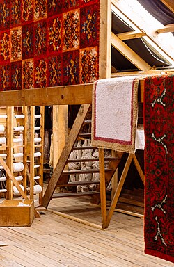 Interior de la Fábrica de Alfombras de Puyuhuapi