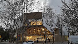 Biblioteca Gabriel García Márquez