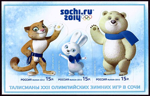 Las tres mascotas de los Juegos Olímpicos de Sochi 2014