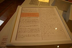 Manuscrito original de una página de El quadern gris