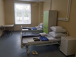Habitación hospitalaria doble en Ulan-Ude, Buriatia.