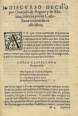 Íncipit del Discurso sobre la poesía castellana