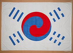 Taegeukgi histórico entregado a O. N. Denny en 1888