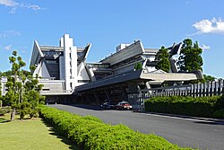 Centro internacional de conferencias de Kioto
