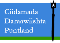 Logotipo de la Fuerza Derviche de Puntlandia