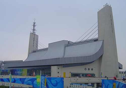 Vista exterior del Gimnasio del Centro Deportivo Olímpico