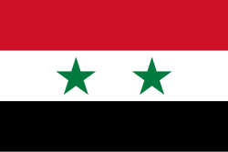 Bandera de la República Árabe Unida