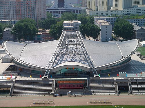 Vista exterior del Gimnasio del Instituto de Tecnología de Beijing.