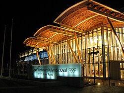 Exterior del Óvalo Olímpico de Richmond