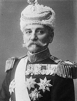 Retrato histórico de Pedro I de Serbia