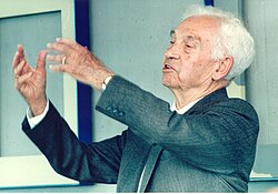 Retrato de Ernst Mayr