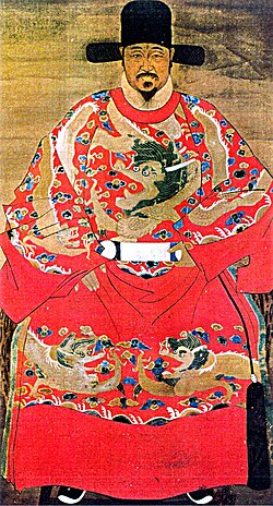 Retrato del general Qi Jiquan